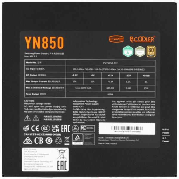 powerunit-pccooler-yn-850-p-5-yn-850-g-1-ffbk-1-eu-black-4