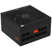 powerunit-pccooler-yn-850-p-5-yn-850-g-1-ffbk-1-eu-black