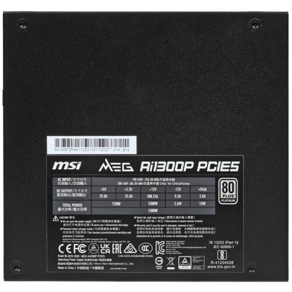 powerunit-msi-meg-ai-1300-p-pciexpress-5-306-7-zp-4-11-ce-0-black-4