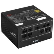 powerunit-adata-xpg-core-reactor-ii-650-gold-corereactorii650g-bkceu-black