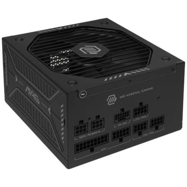 powerunit-msi-mag-750-gls-pciexpress-5-306-7-zphx-11-hd-8-black-1