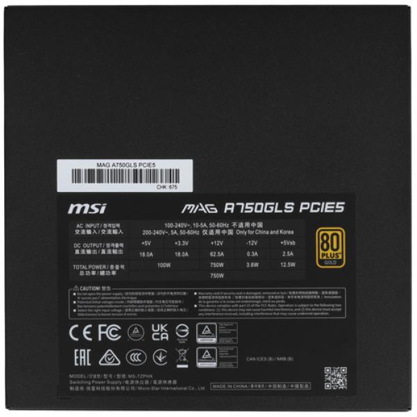 powerunit-msi-mag-750-gls-pciexpress-5-306-7-zphx-11-hd-8-black-4