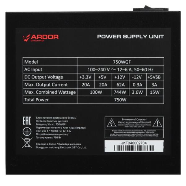 powerunit-ardor-gaming-origin-750-wgf-black-4