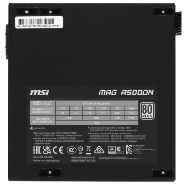 powerunit-msi-mag-500-dn-306-7-zp-6-11-809-black-4
