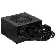 powerunit-msi-mag-500-dn-306-7-zp-6-11-809-black