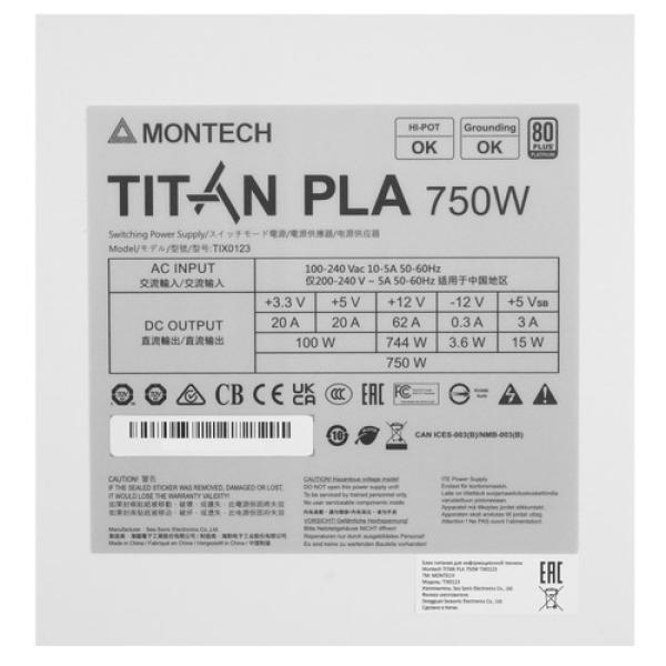 powerunit-montech-titan-pla-750w-tix-0123-white-4