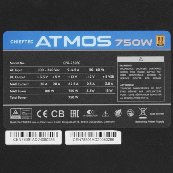 powerunit-chieftec-atmos-750w-cpx-750-fc-black-4
