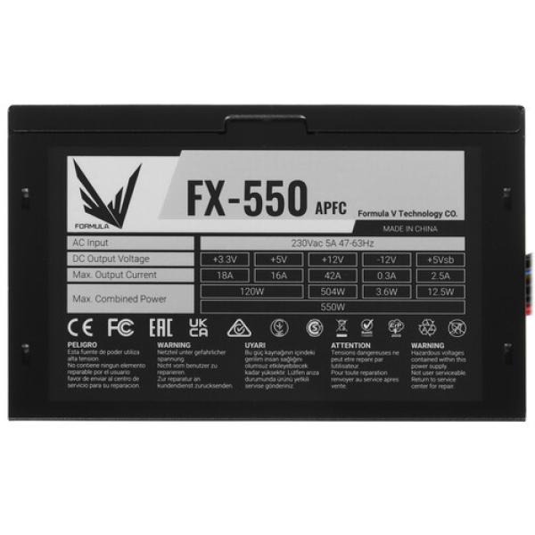 powerunit-formula-v-line-fx-550-pzh-1145-bn-91-r-0-01-black-4