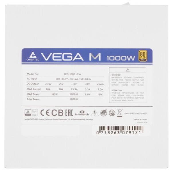 powerunit-chieftec-vega-1000w-white-ppg-1000-cw-white-4