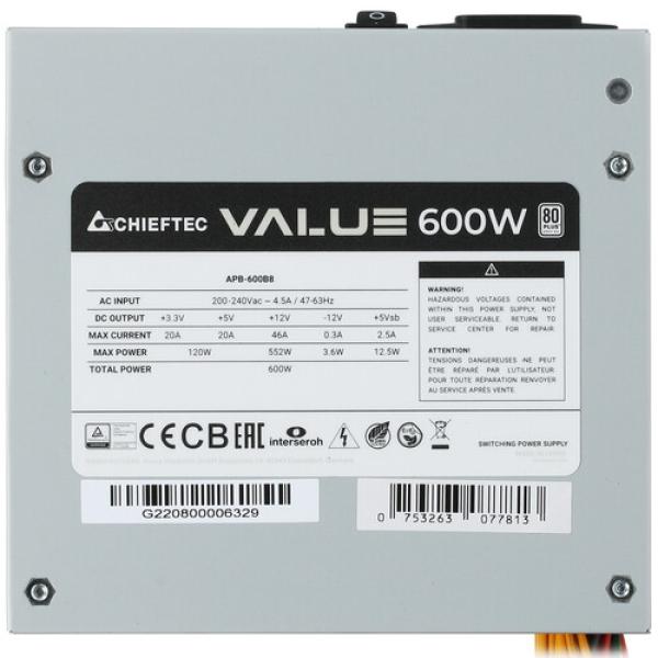 powerunit-chieftec-value-600w-apb-600-b-8-grey-4