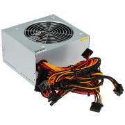 powerunit-chieftec-value-600w-apb-600-b-8-grey