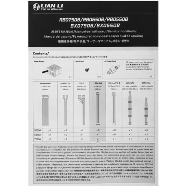 powerunit-lian-li-bx-750-b-g-9-pbx-0750-bb-000ru-black-5