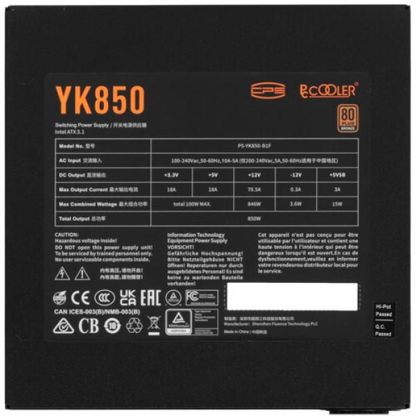 powerunit-pccooler-yk-850-p-5-yk-850-b-1-fwbk-1-eu-black-4
