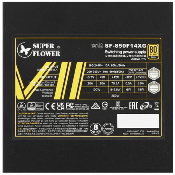powerunit-super-flower-leadex-vii-sf-850-f-14-xg-black-4