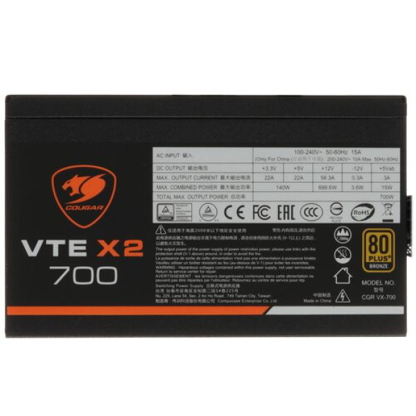 powerunit-cougar-vte-x-2-700-vte-x-2-700-bulk-black-4
