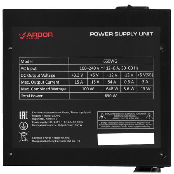 powerunit-ardor-gaming-origin-650-wg-black-4