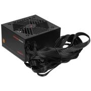 powerunit-ardor-gaming-origin-650-wg-black
