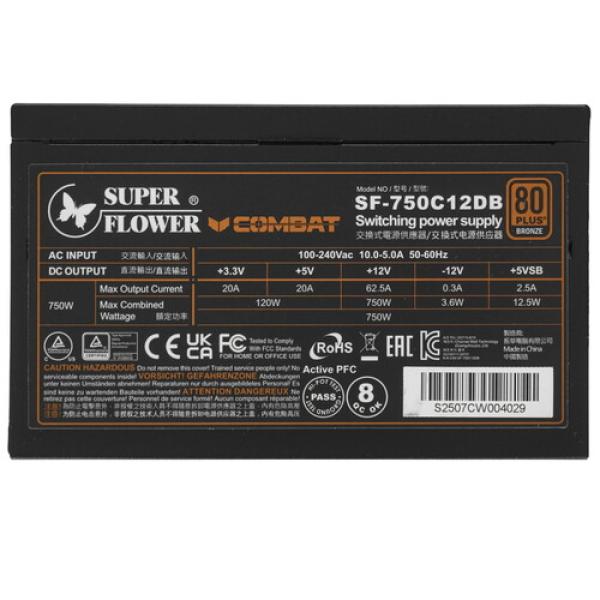 powerunit-super-flower-combat-db-sf-750c12db-black-4
