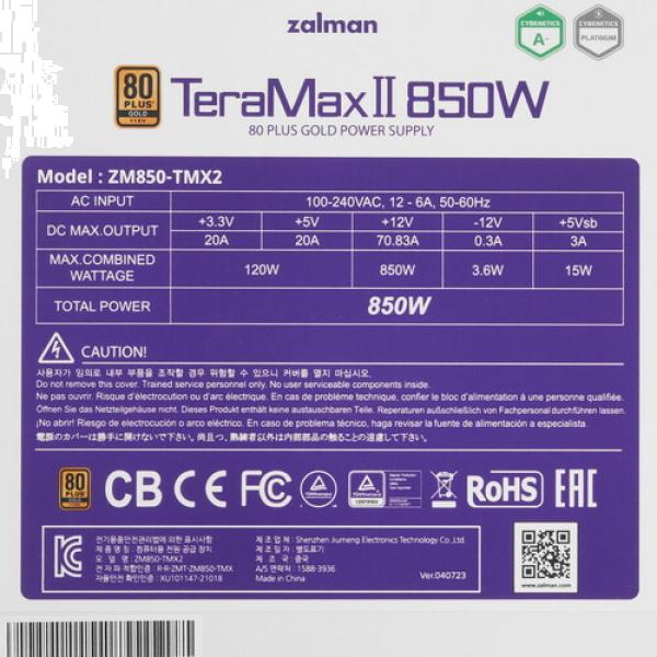 powerunit-zalman-teramax-ii-850w-white-zm-850-tmx-2-wh-white-4