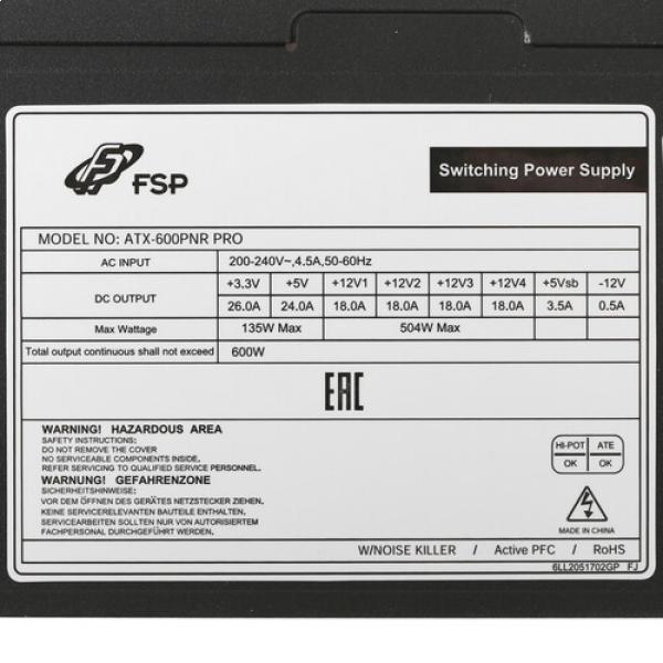 powerunit-fsp-pnr-pro-600w-atx-600-pnr-pro-black-4