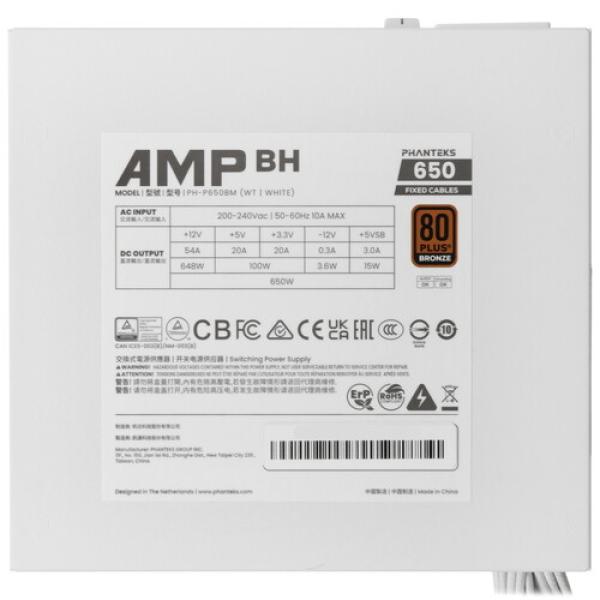 powerunit-phanteks-amp-bh-650-ph-p-650-bmwt-01-white-4