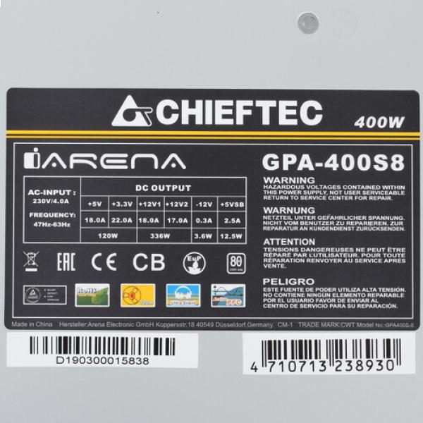 powerunit-chieftec-iarena-400w-gpa-400-s-8-grey-4