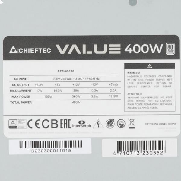 powerunit-chieftec-value-400w-apb-400-b-8-grey-4