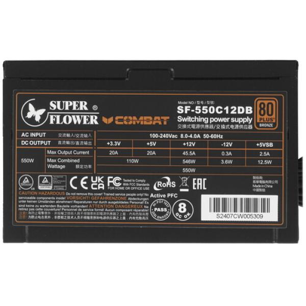 powerunit-super-flower-combat-db-sf-550c12db-black-4