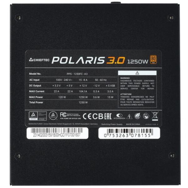 powerunit-chieftec-polaris-30-pps-1250-fc-3-pps-1250-fc-3-black-4