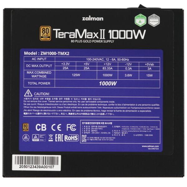 powerunit-zalman-teramax-ii-1000w-zm-1000-tmx-2-black-4