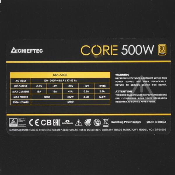 powerunit-chieftec-core-500w-bulk-bbs-500-s-bulk-black-4