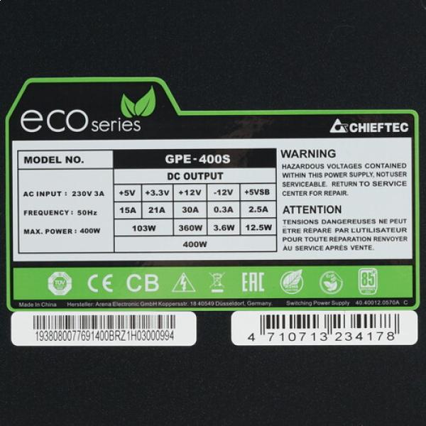 powerunit-chieftec-eco-400w-gpe-400-s-black-4