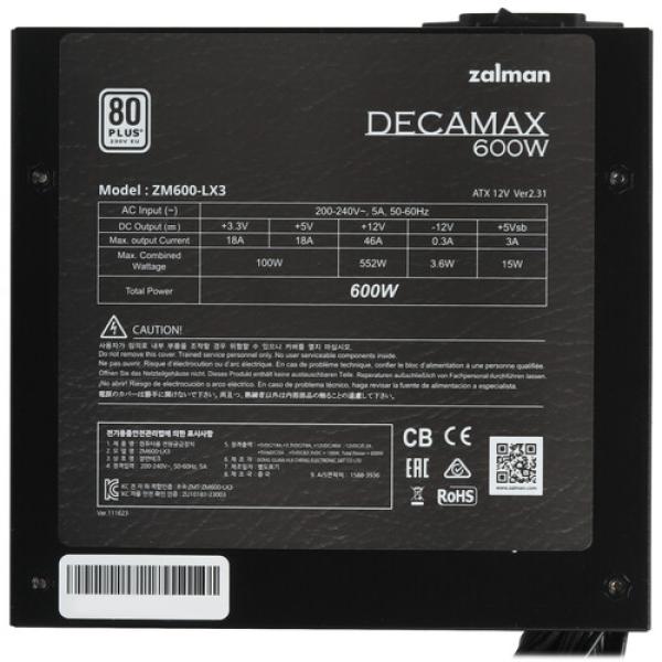 powerunit-zalman-decamax-600w-zm-600-lx-3-black-4