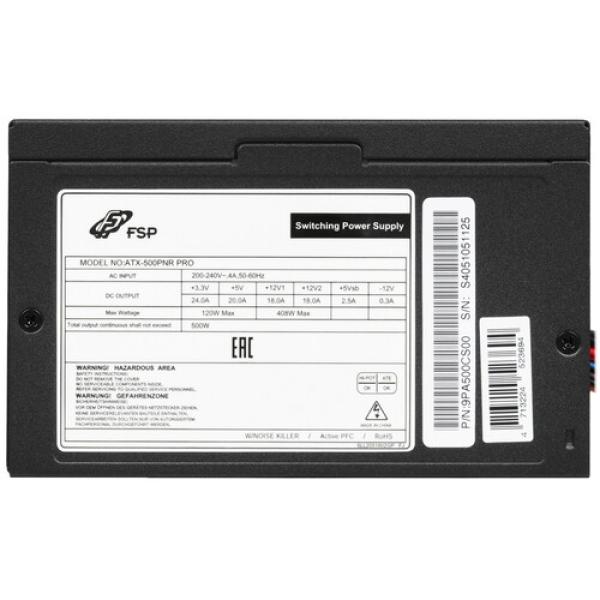 powerunit-fsp-pnr-pro-500w-9-pa-500-cs-00-black-4