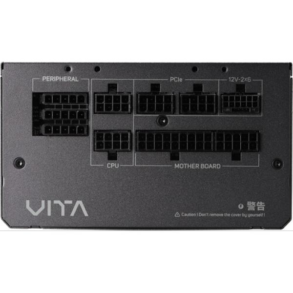 powerunit-fsp-vita-gm-1000w-black-5