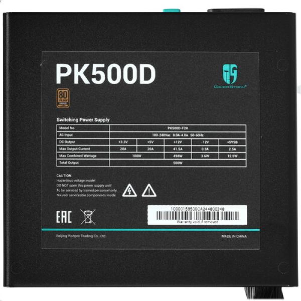 powerunit-deepcool-gamerstorm-pk-500-d-r-pk-500-d-fa-0-b-wgeu-black-4