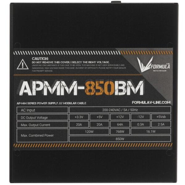 powerunit-formula-apmm-850-bm-black-4