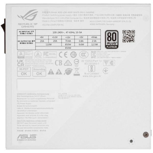 powerunit-asus-rog-loki-850w-platinum-white-edition-90-ye-00-n-2-b-0-na-00-white-5