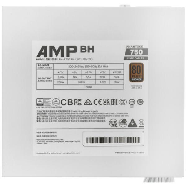 powerunit-phanteks-amp-bh-750w-ph-p-750-bmwt-01-white-4