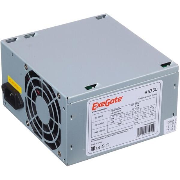 powerunit-exegate-aa-350-ex-253681-rus-grey-2