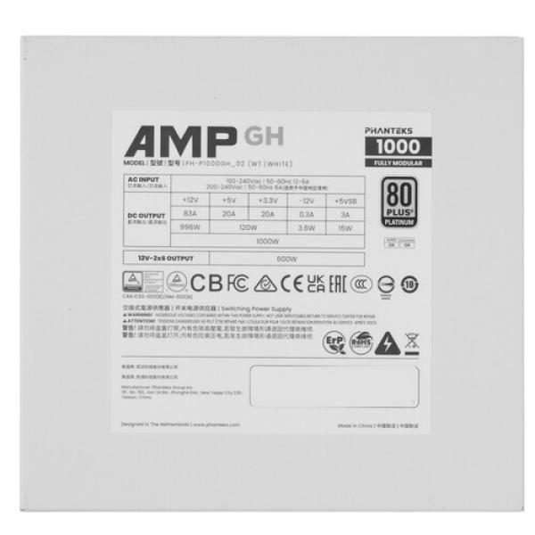 powerunit-phanteks-amp-gh-1000w-ph-p-1000-grwt-01-white-4