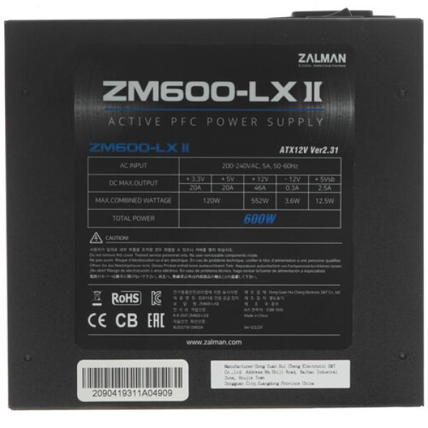 powerunit-zalman-zm-600-lxii-zm-600-lxii-black-4