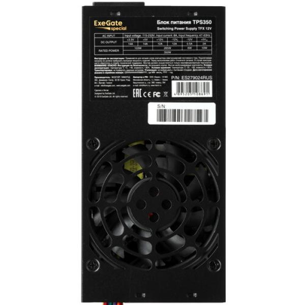 powerunit-exegate-tps-350-es-279024-rus-black-2