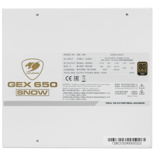 powerunit-cougar-gex-650-snow-31-ge-065002-r-01-white-4