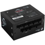 powerunit-1-stplayer-sfx-75-ps-750-sfx-black