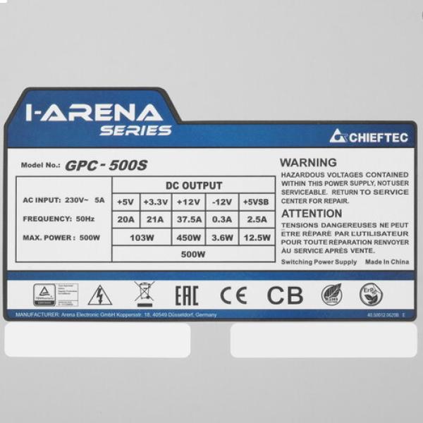 powerunit-chieftec-iarena-500w-gpc-500-s-grey-4