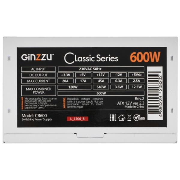 powerunit-ginzzu-cb-600-cb-600-white-white-4