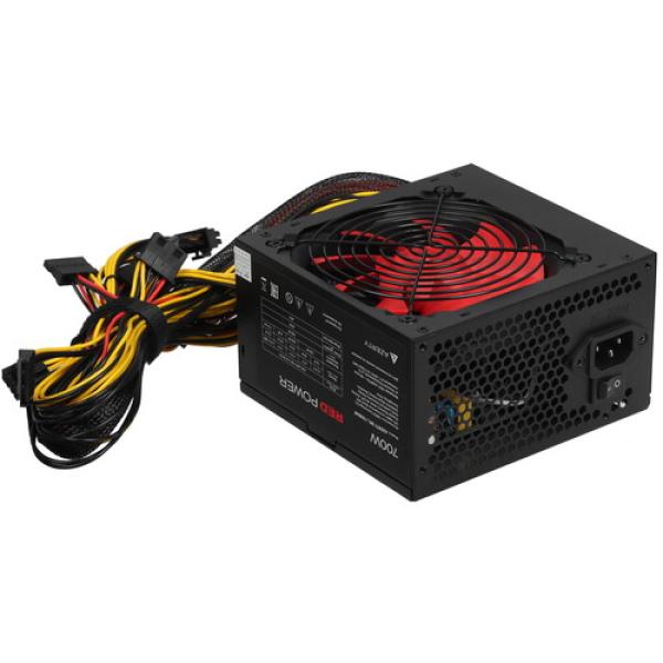 powerunit-azerty-rpl-700bar-120-0450-red-black-3