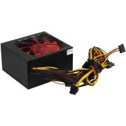 powerunit-azerty-rpl-700bar-120-0450-red-black