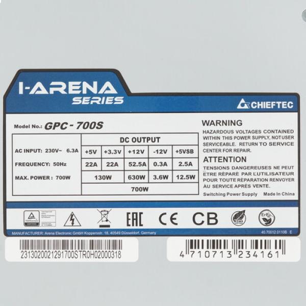 powerunit-chieftec-iarena-700w-gpc-700-s-grey-4